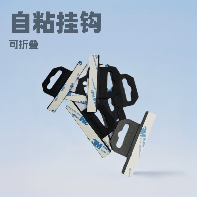 pp��ճ�ҹ����� �ʺ����ɺп��۵��ҹ� ��PET PVC�ȶ�����