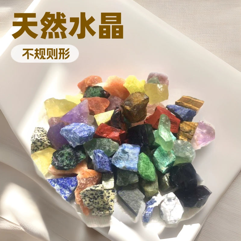 Natural water, crystal, natural ore, ore sample, aromatherapy, diffuser, perfume, wholesale