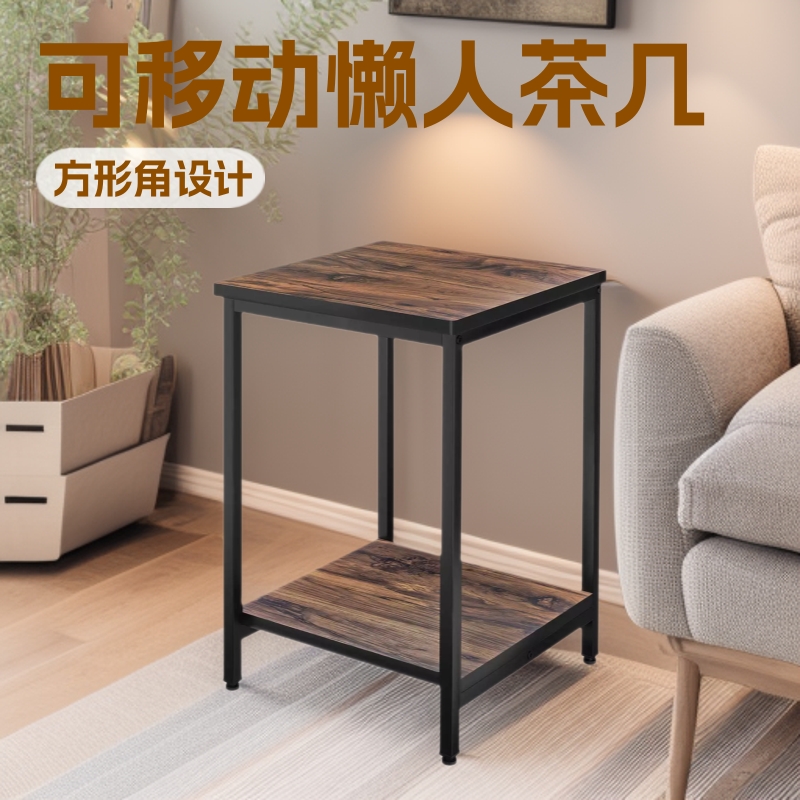 外贸热销小茶几边几可移动懒人茶几铁艺小桌子亚马逊爆款工厂直销