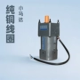 vtv交流微型单相小马达