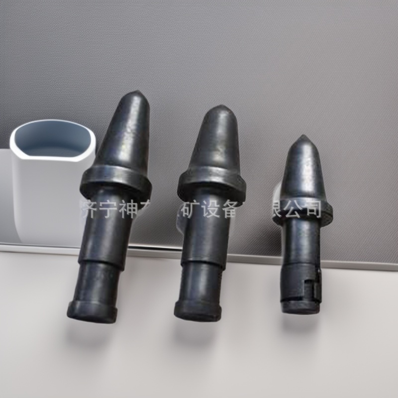 合金手持式截齿 旋挖截齿 矿山施工钻采设备小型专用厂家加工配件