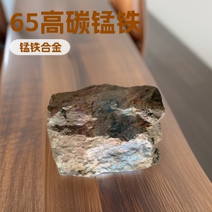 �i�F�r�� 65��̼�i�F1-7cm  ���K�S�ҹ������|�i�F�Ͻ�