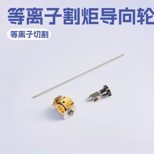 P31���x���и���LGK/CUT-����40�����݆��݆�L݆����݆