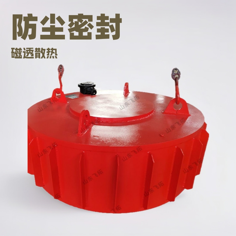 悬挂式电磁除铁器 悬挂式永磁除铁器 RCBDD-10T1矿用电磁除铁器