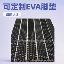 ���� ��ɫeva�����z�| �A���p���zeva�_�| ������eva���d�_�|