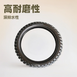 Spot Clearance Motorcycle Tires 80/100-21 Cross-Border Export Orders with Deepened Patterns Support Pre-Ordering