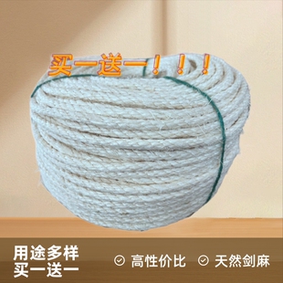 DIY�����ԃr�Ȅ����K �I���� ؈��؈ץ�| ���x�� �z������