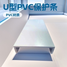 �S��ֱ���ی�74.6����U��PVC�T�����o�l�T�׮��Ͳ� u�β����ϱ��o