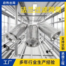 ���~ƽ�y�^�V�W���ù�Һ���ȱ����x�W�S�ҷ��mʽ���Y�^�V�WͲ���l