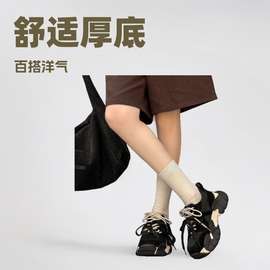 龍林2025秋季新款八爪鱼老爹鞋女小众百搭洋气厚底休闲运动鞋潮鞋