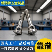 304P䓷PˮUݽz Iˮݽz 늱Uݽz