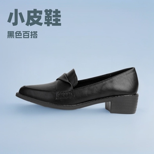 Small Leather Shoes Women's 2025 New Simple All-match Black Professional Soft Sole Work Shoes Pointed plus size Loafers 4143