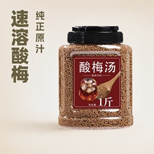 ÷bٷۛ_÷_̲uŌ×÷֭