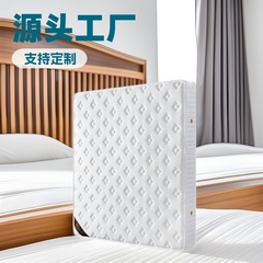 席夢思ラテックスマットレスホテル民宿家庭用賃貸住宅硬質ココナッツブラウン独立スプリングマットレス卸売り広州工場