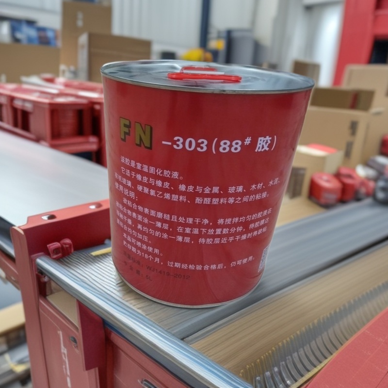 88#胶粘剂水泥材料单独或相互粘结的胶粘剂