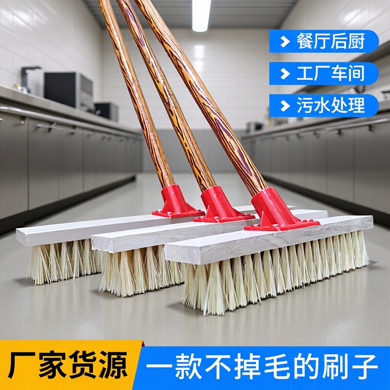 Customized Multifunctional Ship Deck Brush Oil Stain Brush Tile Brush Wiper Floor Brush Long Handle Oblique Head Floor Brush Customized Multifunctional Ship Deck Brush Oil Stain Brush Tile Brush Wiper Floor Brush Long Handle Oblique Head Floor Brush