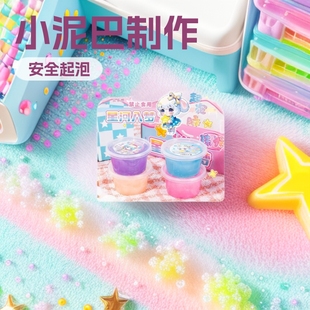 ����Сm�������zʷ�Rķ���b��ͯ��ˮ�≺���bˮ�������