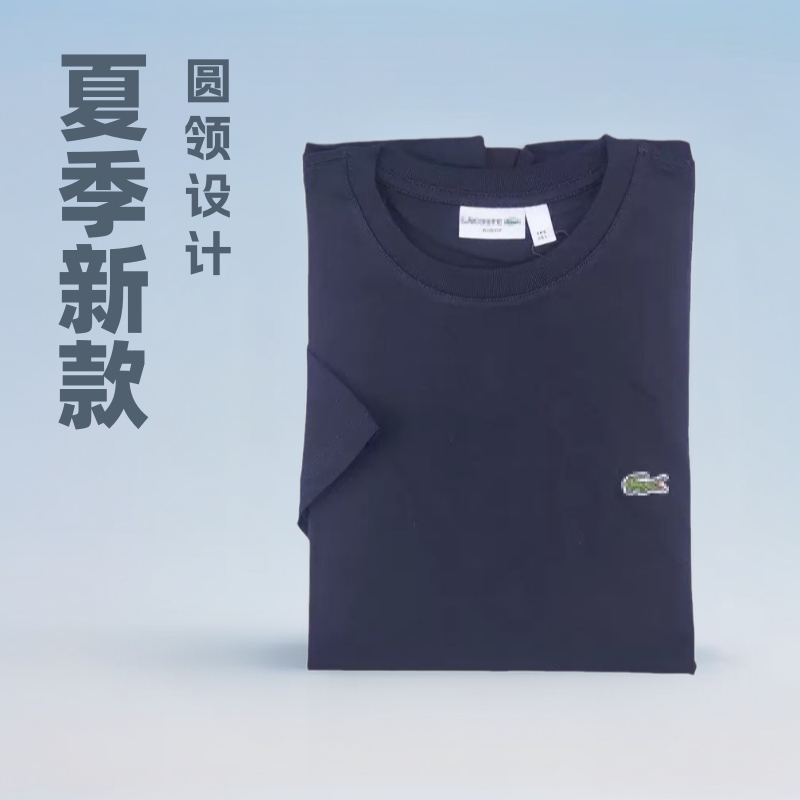summer casual short sleeve T-shirt