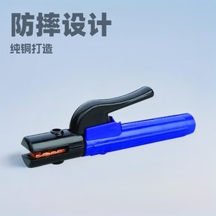Welding Clamp Dutch Style 600A Welding Handle Clamp Anti-Fall Heavy-Duty Welding Clip Non-Hot Hand Pure Copper Welding Handle Manufacturer