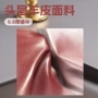定制头层彩色真皮皮革