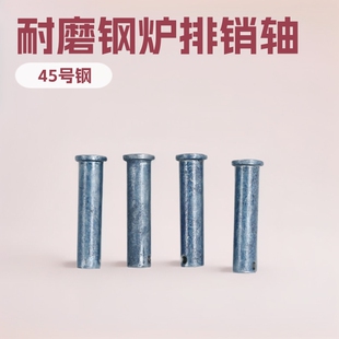 �t���N�S �Z�N ��ĥ䓠t���N�S �ΰ��N�S �����ĥ��N�S45̖��S