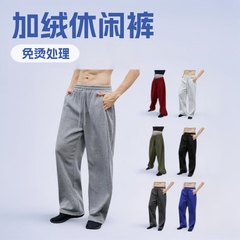 跨境亚马逊速卖通男女新款运动休闲居家抽绳百搭阔腿裤现货批发