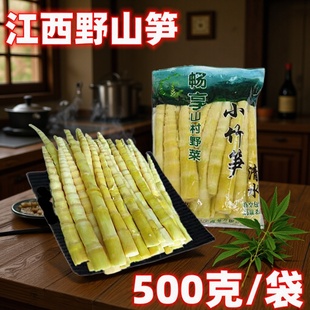 ��S���r�S��ֱ���r�۹S��500��偛���ʳ�Ĵ��S���SСҰС��S