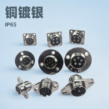 GX12GX16GX20���ղ��^���ΈA�η��η��m������ĸ���^�����B����