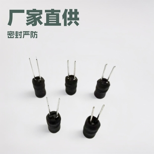 �S�ҬF؛LED�Դ������늸�8*10 1mH ��ʽ�ܷ���늸����a���l