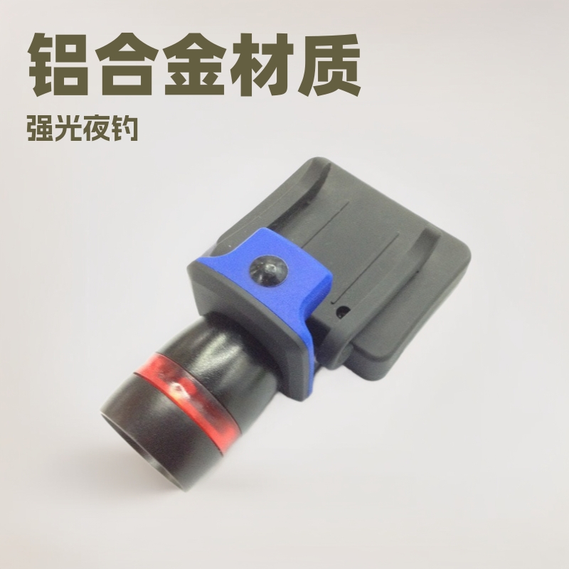 Cross-border telescopic focusing LED cap clip lamp XPE strong light night fishing cap lamp outdoor lighting aluminum headlight wholesale LC-206