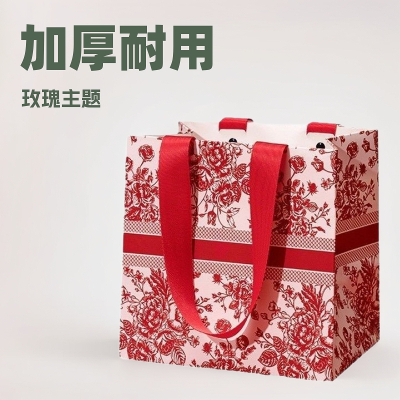 大尺寸玫瑰结婚礼品袋手提袋红色伴手礼袋礼物生日礼物回礼袋