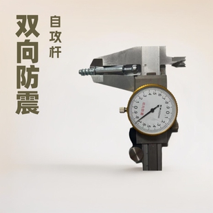 6.5X44MM���ޗU�Թ��������һ�B�ӗU����һ�M�ϼ��������Ҿ�