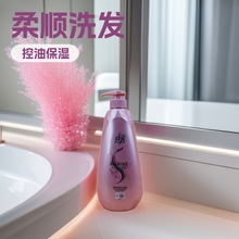 拉芳750ml洗发水400ml200ml柔顺洗发露焗油垂顺批发代发控油