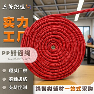 PP�h��K���b�YƷ���Y���K�����pp�K���ھ����ͨ�K�S��¹Ƥ�K
