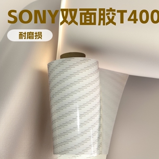 ��Ʒ����t4000�p���z �֙C��X�S���|��Ļ�͸ߜ�SONY�p���zT4000