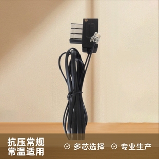 Manufacturer Supplies Telephone Lines Specializing in the Production of Various Countries' Connecting Cables, French Connectors Available for Wholesale, Multiple Core Options