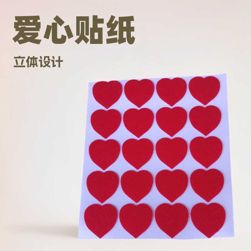 ����ëձ�������ɫ��ɫ��ֽ��ż�޲��·������ƶ�ñװ������