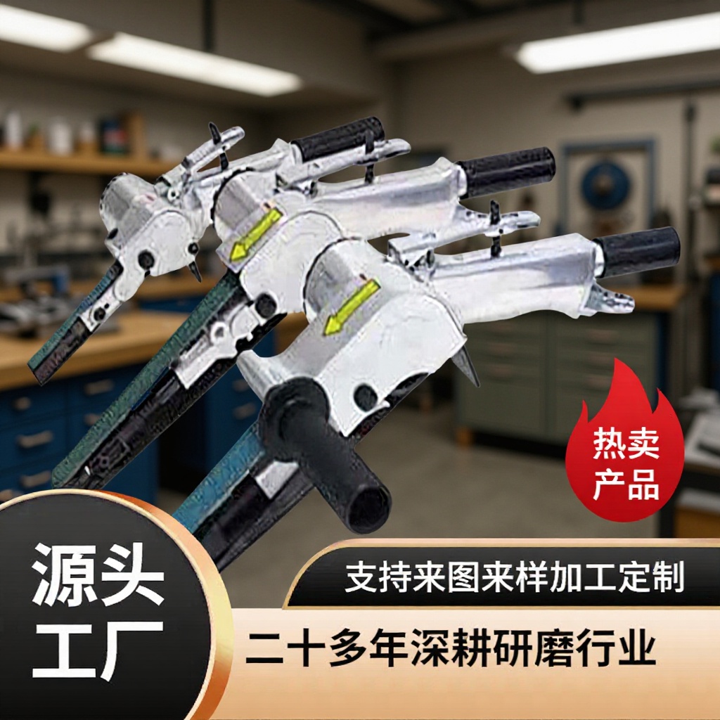 现货代理日东工器NITTO KOHKI B-30CL手持气动研磨砂带打磨机