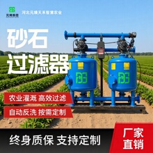 �����r���Ԅӷ��_ϴ�^�V�����ˮ̎���x��ȫ�ԄӉ��V�Cɰʯ�B