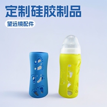 Һ̬�轺��Ʒ���Ҷ�����Զ���轺��� �轺���ּӹ����� ���׶���