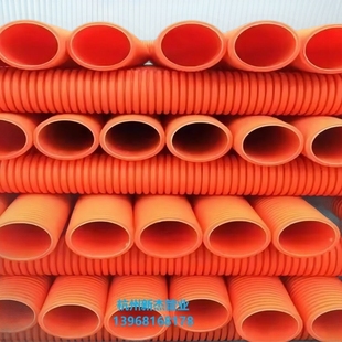 MPP double-wall corrugated pipe MPP power protection tube communication cable protective sleeve ground
