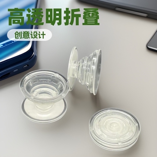 WJN mobile phone airbag bracket colorful candy color folding telescopic creative transparent lazy desktop mobile phone support