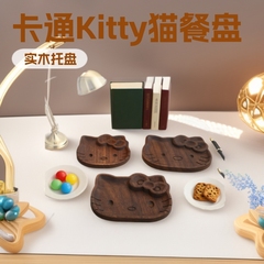 木质托盘卡通Kitty猫餐盘实木宝宝分食盘蛋糕茶点小食盘实木托盘