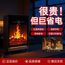 ��ȡů�����������ů��ӝ�ʡ�ʯīϩ�ڠt2025�¿���濾��t