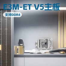 适用华硕华硕E3M-ET V5主板 Intel C232 Micro ATX库存品