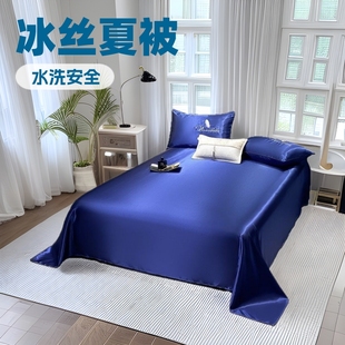 Machine washable new style washed silk cool ice silk summer quilted silk tencel embroidery summer quilted air conditioning quilted four-piece in stock