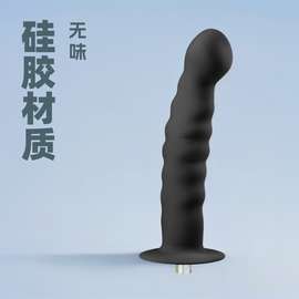 波卜女用炮机配件阳具连珠固态硅胶sm后庭小肛塞棒男用葫芦爆爆珠