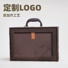 红酒礼盒双支装皮加木工艺酒盒 高档葡萄酒包装盒 可定制logo