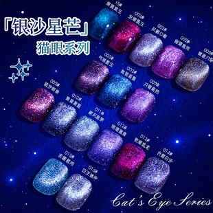 ��������������yɳ��â؈���z16ɫ���b ���׵�⯟�z ؈�ۼ����z