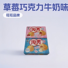 ܽ56gݮɿţζAɺbСʳeʳ